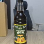 ১ কেজি কালোজিরা ফুলের মধু